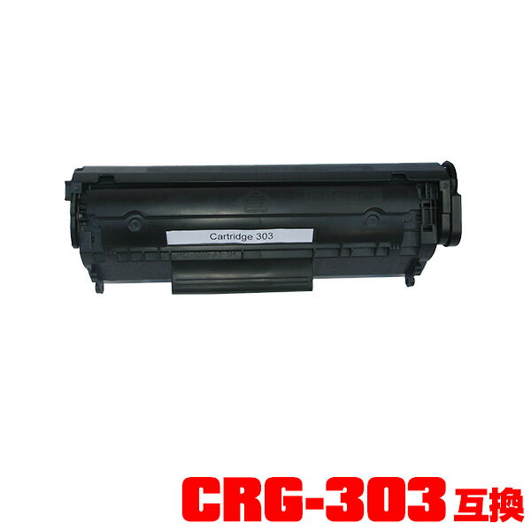 Υץ󥿡 ߴȥʡ()ȥʡȥå CRG-303 ñʡڥ᡼Բġ(CRG303 LBP3000 LBP3000B)