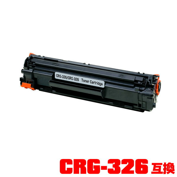 Υץ󥿡 ߴȥʡ()ȥʡȥå CRG-326 ñʡڥ᡼Բġ(CRG326 LBP6200 LBP6230 LBP6240)