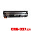 Υץ󥿡 ߴȥʡ()ȥʡȥå CRG-337 ñʡڥ᡼Բġ(CRG337 Satera MF232w MF216n MF222dw MF224dw MF226dn MF229dw MF236n MF242dw MF244dw MF245dw MF249dw)