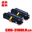  ̵Υץ󥿡 ߴȥʡ()ȥʡȥå CRG-318BLK(֥å) 2ܥåȡڥ᡼Բġ(CRG-318 CRG-318BK CRG318BLK CRG318 CRG318BK LBP7200C LBP7200CN LBP7600C)