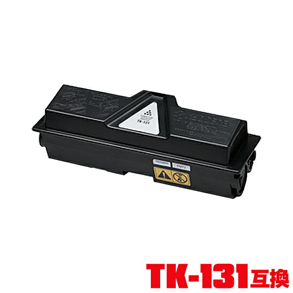 キョウセラプリンター用 互換トナー(汎用)トナーカートリッジ TK-131 単品【メール便不可】(TK131 FS-1300D FS-1370DN LS-1028MFP LS-1128MFP ECOSYS P2135dn)