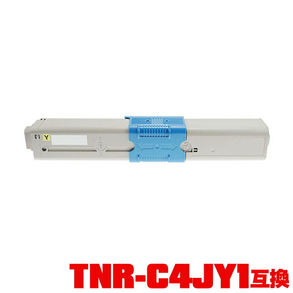 ץ󥿡 ߴȥʡ()ȥʡȥå TNR-C4JY1() ñʡڥ᡼Բġ(TNR-C4J1 TNRC4JY1 TNRC4J1 C301dn)