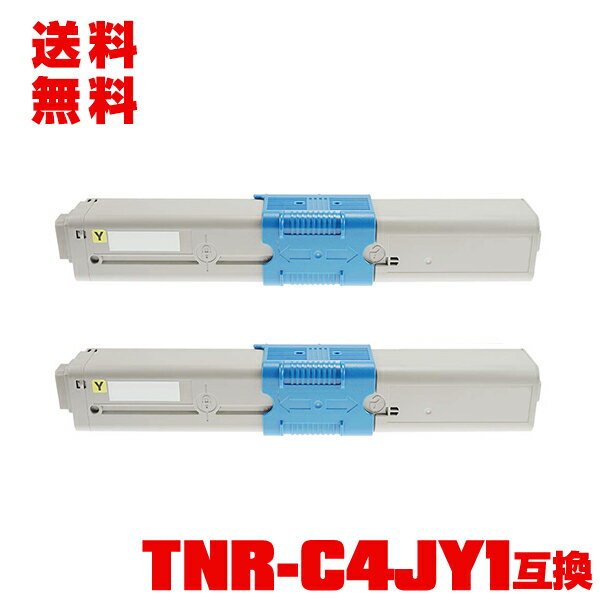  ̵ץ󥿡 ߴȥʡ()ȥʡȥå TNR-C4JY1 () 2ܥåȡڥ᡼Բġ(TNR-C4J1 TNRC4JY1 TNRC4J1 C301dn)