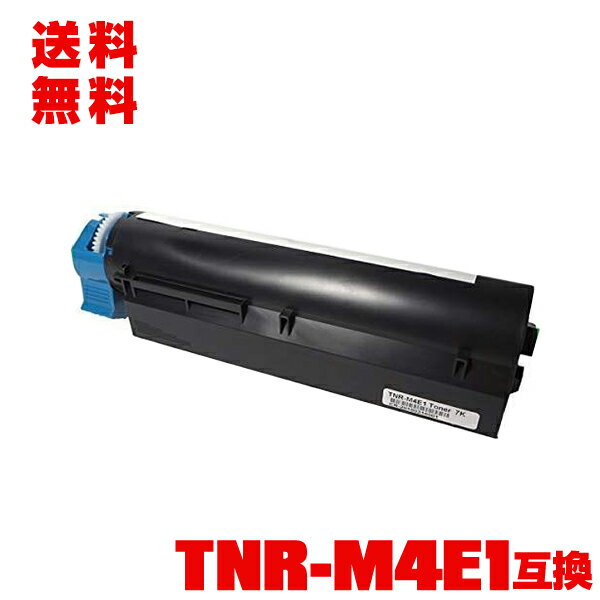 楽天市場】tnrm4e1の通販 楽天市場】tnrm4e1の通販