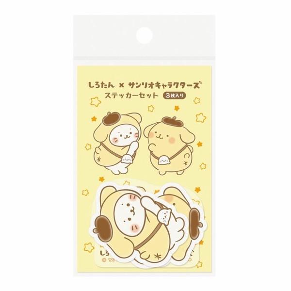 ポムポムプリン ステッカーセット しろたん×サンリオのサムネイル