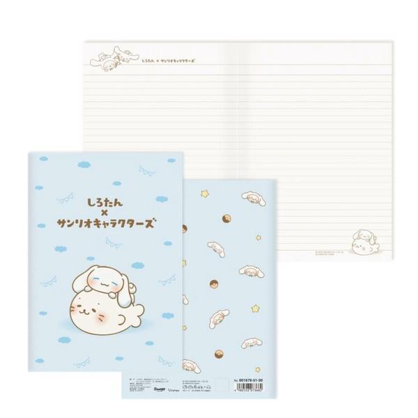 シナモンロール A5ノート 横罫ノート シロタン サンリオキャラクターズ