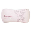 ポケモン 枕 ミニリラックスピロー ニンフィア