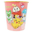 ポケモン プラダストボックス ゴミ箱 キラキラ 仲良し