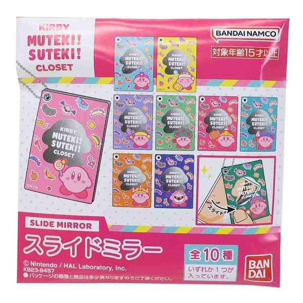 星のカービィ スライドミラー 手鏡 全10種 MUTEKI SUTEKI CLOSET