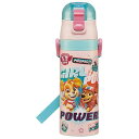 パウ・パトロール 水筒 ステンレスボトル 470ml 超軽量 ロック付 ワンプッシュ GIRLS PUPS 子供 子ども キッズ キャラクター スケーター