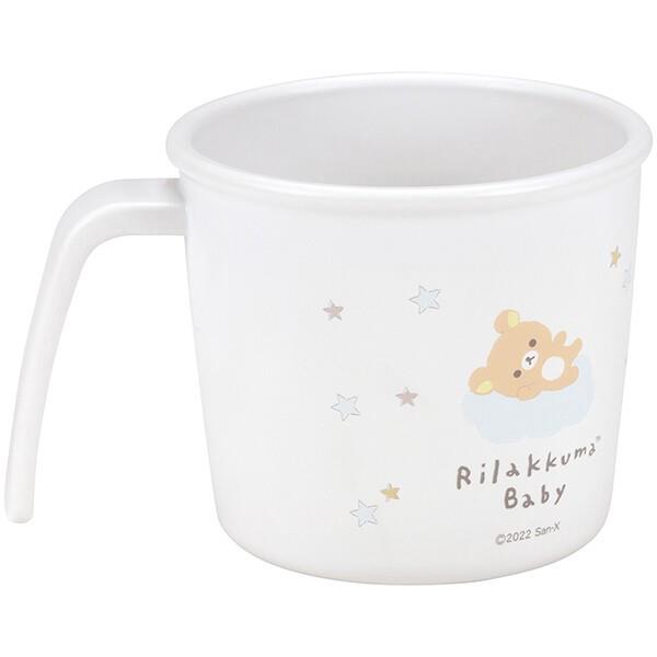 リラックマ コップ カップ 持ち手 ハンドル付コップ 抗菌 電子レンジ 食洗機対応 子供 子ども キッズ キャラクター スケーター Rilakkuma Baby