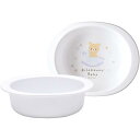 リラックマ 小鉢 抗菌 電子レンジ食洗機対応 Rilakkuma Baby 子供 子ども キッズ キャラクター スケーター