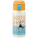 ムーミン 水筒 マグボトル 350ml 保温 保冷 ステンレス ワンタッチ カラフル スケーター(3)