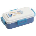 いわさきちひろ 弁当箱 ランチボックス 530ml 抗菌 食洗機対応 ドーム型 大人 レディース 女子 女性 キャラクター スケーター スケッチブックを持つ青い...