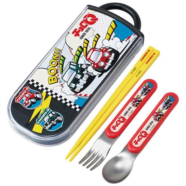チョロQ トリオセット お箸 スプーン フォーク セット カトラリー お弁当 抗菌 食洗機対応 スライド式 ..