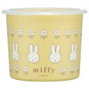 ミッフィー ワンタッチ 密閉 保存容器 シール容器 M 日本製 800ml キャラクター スケーター miffy(3)