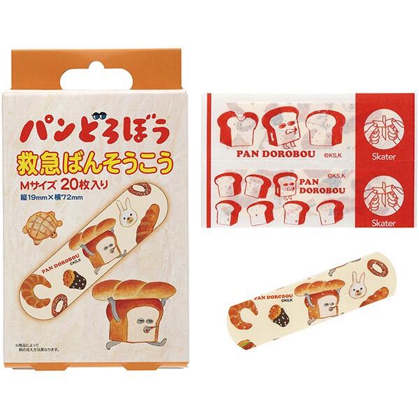 パンどろぼう 救急絆創膏 ばんそうこう Mサイズ 20枚入 子供 子ども キッズ キャラクター スケーター