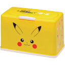 ピカチュウフェイス 抗菌マスクストッカー マスク収納ケース 約50枚収納 ポケットモンスター スケーター
