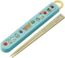 とれたんずとはぴだんぶい 箸&箸箱セット 抗菌 食洗機対応 スライド 子供 子ども キッズ キャラクター スケーター