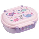 HAPPY AND SMILE お弁当箱 ランチボックス 360ml 抗菌 食洗機対応 ふわっと 子供 子ども キッズ キャラクター レインボー スケーター