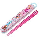 パウ・パトロール 箸&箸箱セット お弁当用カトラリー 抗菌 食洗機対応 スライド GIRLS PUPS 女の子 子供 子ども キッズ キャラクター スケーター