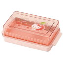 ハローキティ バターケース バター容器 バターカッター ガイド付 定量カッティングガイド付バターケース ハピネスガール スケーター