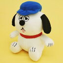 PEANUTS スヌーピー フレンズビーンドール オラフ ぬいぐるみ(3)