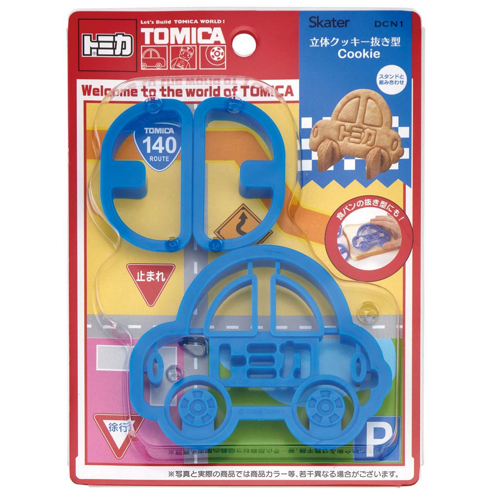 トミカ 立体クッキー抜き型 型抜き クッキー型 プラスチック製 製菓 キャラクター スケーター
