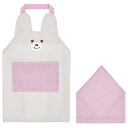 うさぎ こども用エプロン 三角巾 2点セット ぬいぐるみ 園児用 子供 子ども キッズ キャラクター スケーター(3)