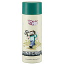 Minecraft Explore More 水筒 マグボトル 350ml 保温 保冷 ステンレスマグボトル 超軽量 コンパクト スケーター(3)