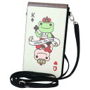 かえるのピクルス スマホマルチケース ICカード対応 スマートフォンポーチ キング&クイーン(4)