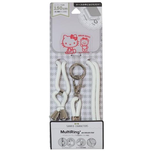 ハローキティ マルチリングプラスストラップセット
