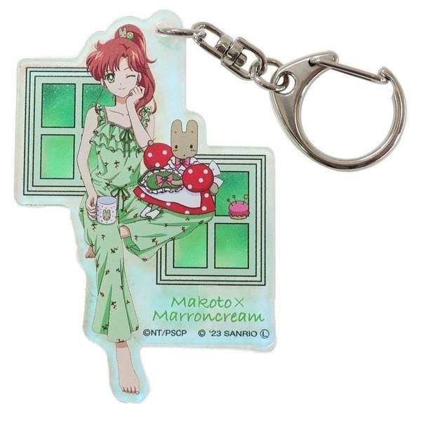 【専用出品】木野まこと7枚セット 2025年最新】木野まことの人気アイテム - メルカリ