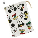 ミッキー&フレンズ コップ袋 歯ブラシホルダー付 カップ袋 クッキング 子ども キッズ ディズニー キャラクター スケーター