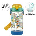 トイ・ストーリー 水筒 480ml ストロー プラスチック ボトル クリア 透明 軽量 子ども キッズ 男の子 キャラクター スケーター ディズニー