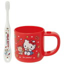 ハローキティ スタンド付コップ&歯ブラシセット クッキー スケーター