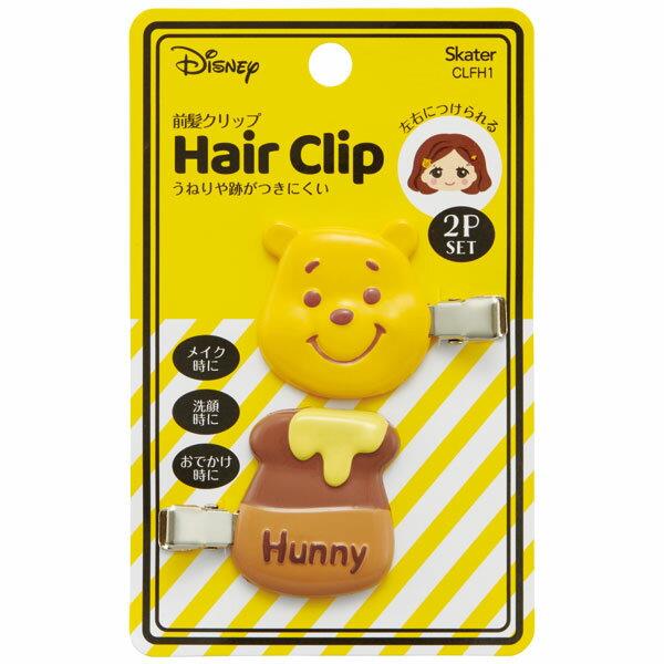 ☆Disney☆ プーさんと花 ヘアクリップ a0-51969-7-clfh1-01.jpg