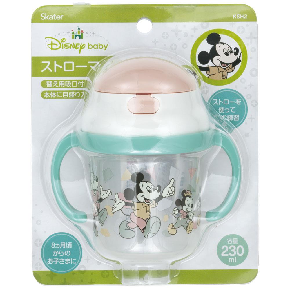 ミッキー ホッパー 両手 ストローホッパー 両手マグ 飲み 練習 ミッキー＆フレンズレトロ ディズニー Disney スケーター