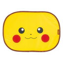 ポケットモンスター 貼り付くサンシェード スケーター