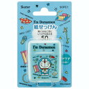 ドラえもん 紙せっけん 50枚入 ケース付き I 039 m Doraemon ひみつ道具 キャラクター スケーター