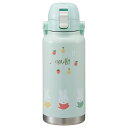 ミッフィー 水筒 ステンレスボトル 1000ml ハンドル付 ワンプッシュ 大容量 保冷 miffy レディース 女子 女の子 スケーター