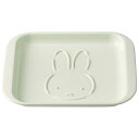 ミッフィー トーストプレート 皿 パン 朝食 miffy スケーター