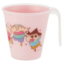 クレヨンしんちゃん ハンドル付スタッキングタンブラー 260ml 取っ手 コップ カップ 割れない キャラクター スケーター
