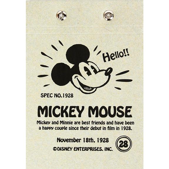 ディズニー ミッキー A6メモ DC VMK スーパーセール限定