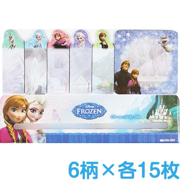 ディズニー アナと雪の女王 ダイカット付箋スリム 付せん A柄 スーパーセール限定