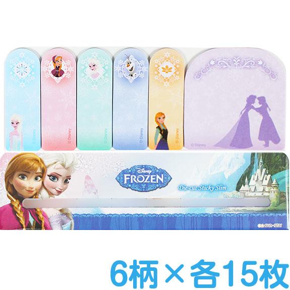 ディズニー アナと雪の女王 ダイカット付箋スリム 付せん D柄 スーパーセール限定