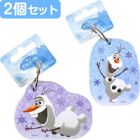 ディズニー アナと雪の女王 カードメモ帳 単語カード 2個セット ダイカット オラフ スーパーセール限定