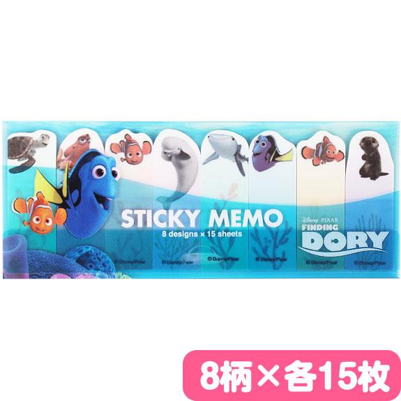 ディズニー ダイカットクリア付箋 FILM スーパーセール限定