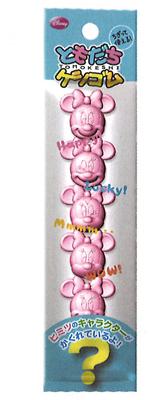 ディズニー ともだち消しゴム ミッキー ピンク スーパーセール限定