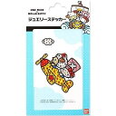 ハローキティ ×ワンピース ジュエリーステッカー ヒコウキ サンリオ sanrio キャラクター